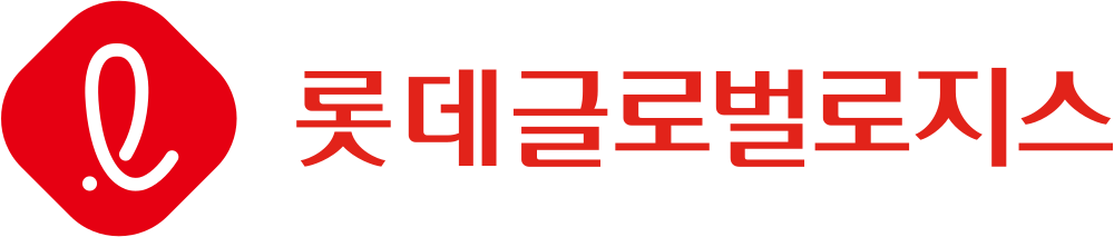 롯데글로벌로지스 로고